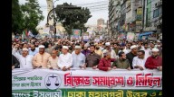 Digital Jihad, Foreign Backers & 298 Candidates: Jamaat's Poll Plan Puts India On Edge