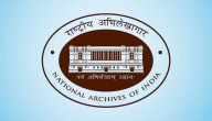 Law Ministry, National Archives Begin Preservation Of 25