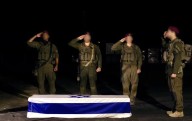 Israel identifica el cadáver entregado por Hamás como el sargento israelí Tal Haimi