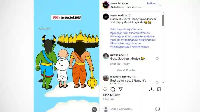 Viral Mahatma Gandhi Compared With Ravana and Mahishasura in Derogatory Instagram Reel Video! Unfortunately Netizens Are Not Outraged