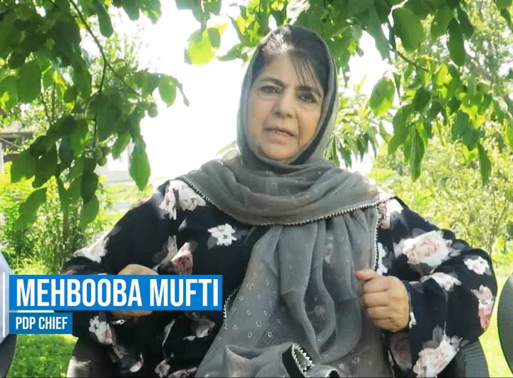 PDP to introduce ‘anti-bulldozer’ bill in assembly: Mehbooba