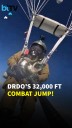 DRDO’s Military Combat Parachute System (MCPS): 32,000 FT Combat Parachute Triumph!.