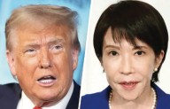 Trump, Takaichi unveil ‘golden age’ in US-Japan ties during Tokyo visit