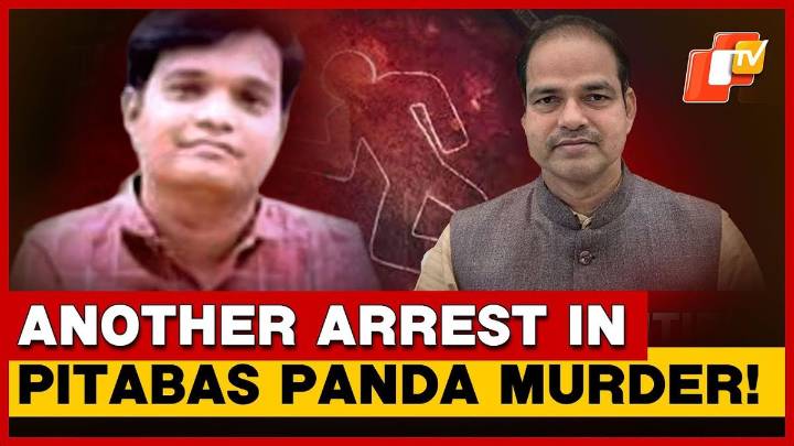 Another Arrest In Pitabas Panda Murder Case; Total Rises To 14