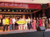 Title launch of Tulu film ‘Bellada Gatti’ held