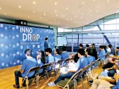Se fortalece InnoDrop, iniciativa para atemperar la crisis hídrica