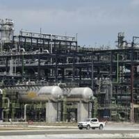 Nigeria refinery aims to be world's biggest with expansion