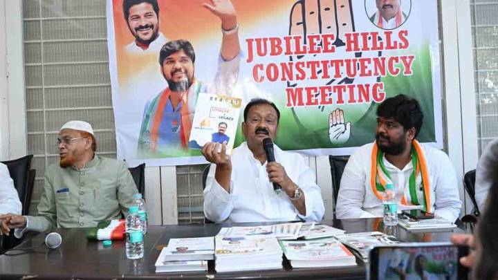 Congress Will Win Jubilee Hills With Huge Majority: Shabbir Ali