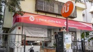 New India Co-Op Bank Fraud: Court Denies Bail To Ex-GM, Says Allegations Serious
