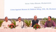 State‑Level Conference On Human Trafficking: DGP Vows To Make State A Model In Curbing Crime