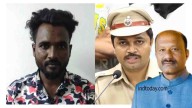 Chaderghat DCP Firing Incident: AIMIM Demands Probe