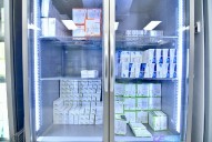 Diputado exige garantizar medicamentos en BC tras recorte del 61% en salud