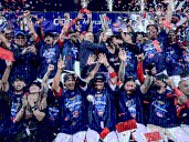 LVBP: Hoy comienza el camino de Cardenales de Lara por el bicampeonato del béisbol Venezolano