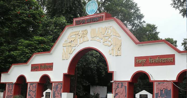 Prof. Chandan Goswami Appointed Registrar In-Charge of Tezpur University Following Administrative Revisions