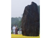 Rahul Gandhi, Sonia Gandhi pays tribute to Indira Gandhi