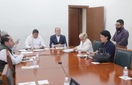 Congreso del Estado actualiza información para compatriotas repatriados