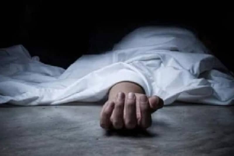 Suspected Honour Killing: Young Woman Dies After Alleged Poisoning