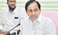 Yet another scam of KCR govt comes to light!