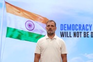 Congress compares Rahul Gandhi to Nobel Peace Prize winner's fight for democracy