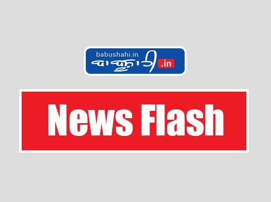 Chirag Paswan arrives in Chandigarh to meet family of IPS officer Y. Puran Kumar