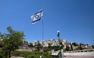 El Parlamento israelí aprueba preliminarmente la anexión de Cisjordania ocupada