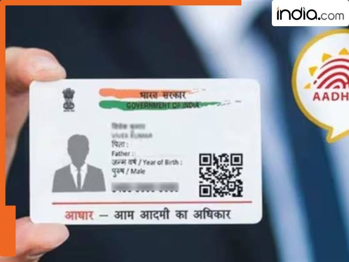 Aadhaar Card Big News: UIDAI waives of update fees for one year, Modi government issues statement, move to benefit over 6 crore children