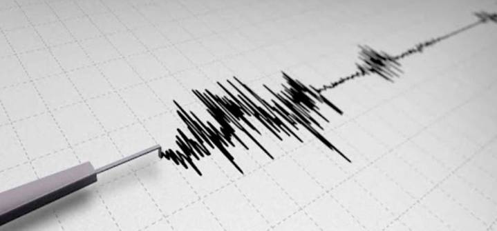 Funvisis registró un sismo de magnitud 4,8 en la Guajira zuliana