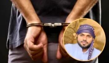 YouTuber Arrested From Haryana For Spying, Supplying SIMs To PIOs