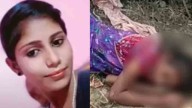 Pregnant Woman Killed By Father