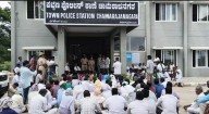 Chamrajnagar: FIR filed against 17 for alleged caste abuse, death...