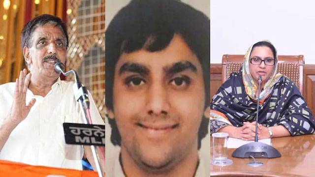 Former Punjab minister, husband charged in son’s mysterious death