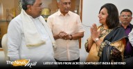 Biocon chief Kiran Mazumdar-Shaw meets Karnataka CM Siddaramaiah