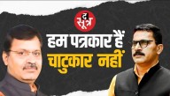 Rajasthan Police busts fake news, extortion racket targeting deputy CM; 2 held from MP