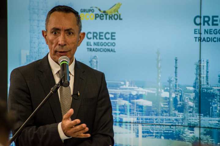 Ecopetrol en la mira