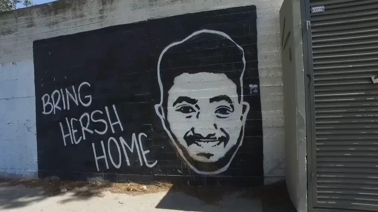 Symbols of war seen across Israel, as it approaches 2nd anniversary of attack that sparked conflict