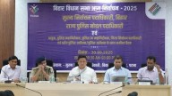 Bihar Election 2024: SIR controversy explained – Why was it done and how voter data will change discourse