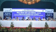 CEC Gyanesh Kumar Leads Talks With Bihar Parties On Transparent Polls