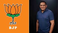 BJP Objections To Azharuddin’s Ministerial Post
