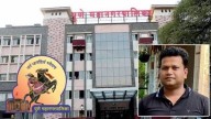 Two PMC Officials Suspended Over Illegal Construction in Baner