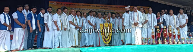 Bantwal: Second year of Rotary Kambala inaugurated at Siddakatte Kodange