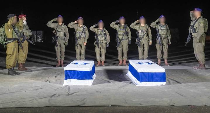 Israel: El Ejército israelí recibe los cuerpos de otros dos rehenes más desde Gaza | Hamás 