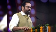 Bihar Final Electoral Roll: Bogus Voters Removed, Says BJP’s Naqvi As Cong Alleges Mass Exclusion