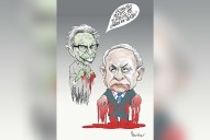 GENOCIDAS