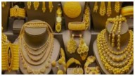 Gold Slips Ahead Of US Inflation Data, Silver Also Declines On MCX