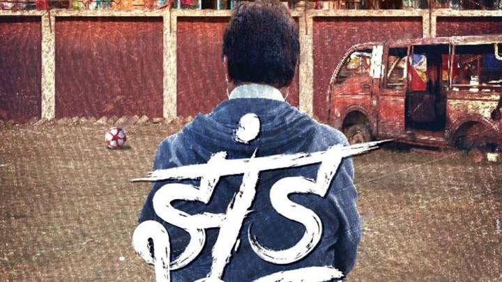 How did 'Jhund' actor Priyanshu aka Babu Ravi Singh Chhetri, who acted with Amitabh Bachchan, die?