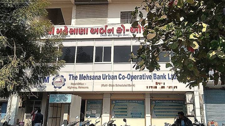 RBI Imposes Rs26 Lakh Penalty on 2 Cooperative Banks