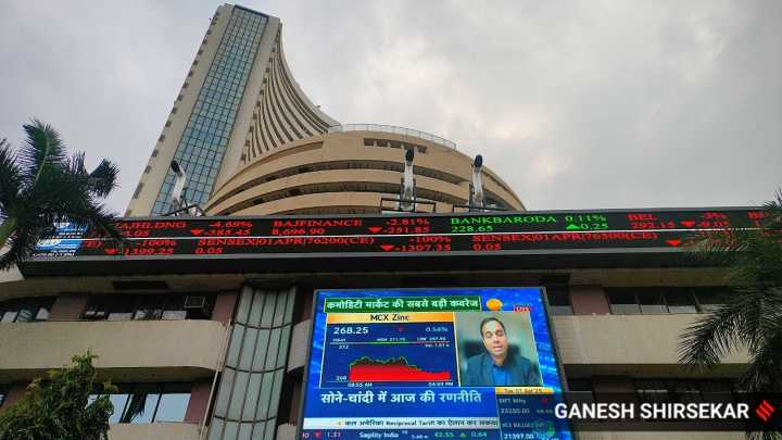 Gandhi Jayanti and Dussehra 2025 Stock Market Holiday: Are NSE and BSE open or closed today?