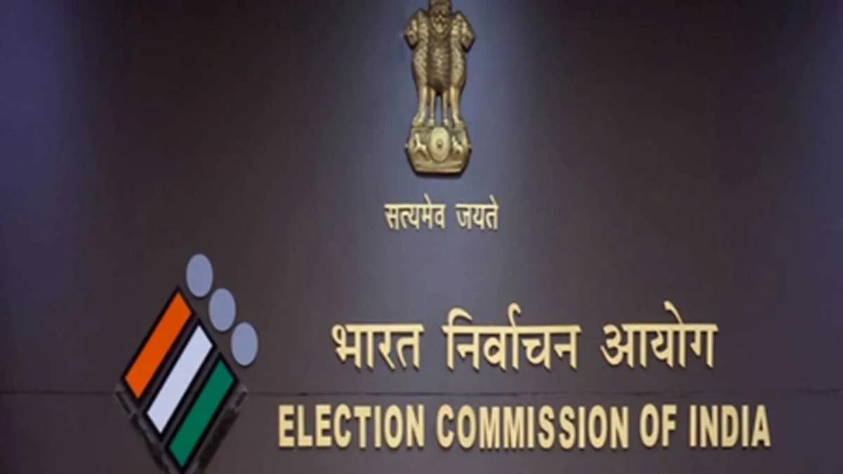 Election Commission Organises 2-Day Meet with State CEOs to Oversee Electoral Roll Revision