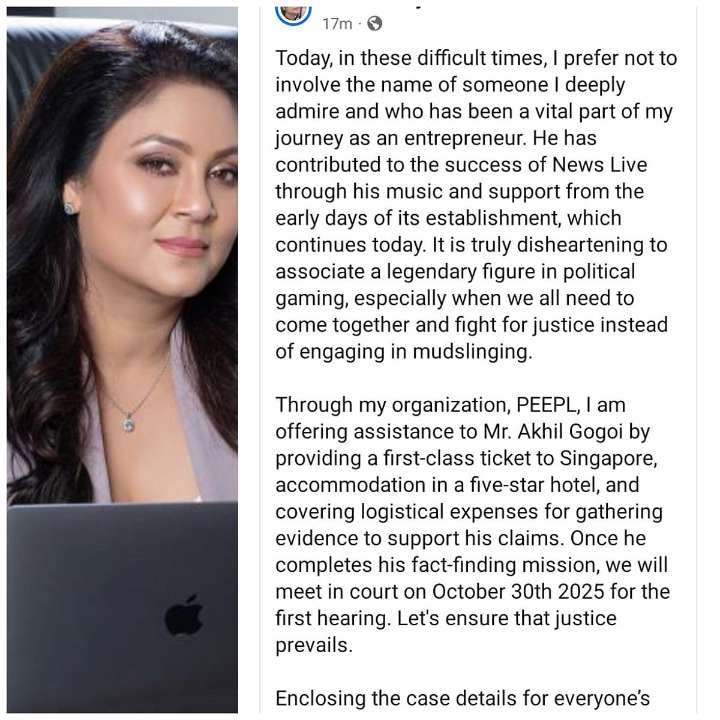 Riniki Bhuyan Sarma Extends Support to Akhil Gogoi for Fact