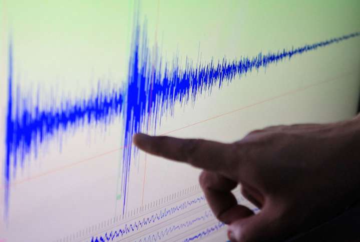 Sismo de magnitud 3.5 se registró hoy en Lima